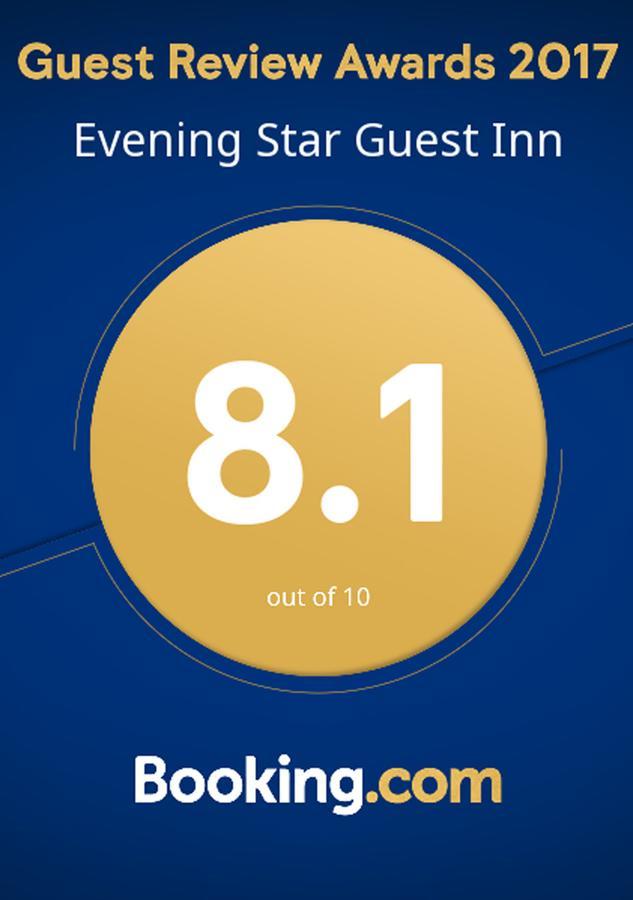 Evening Star Guest Inn Kandy Kültér fotó